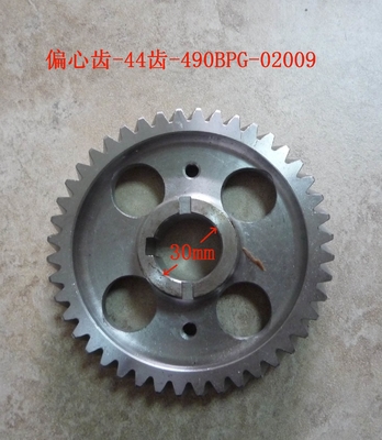 490BPG-02009 engrenage de chronométrage de l'arbre à cames pour chariot élévateur à moteur diesel 4D29G31